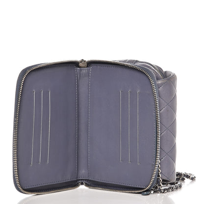 Chanel Lambskin Quilted New Mini Flap Lavender 6 of 16