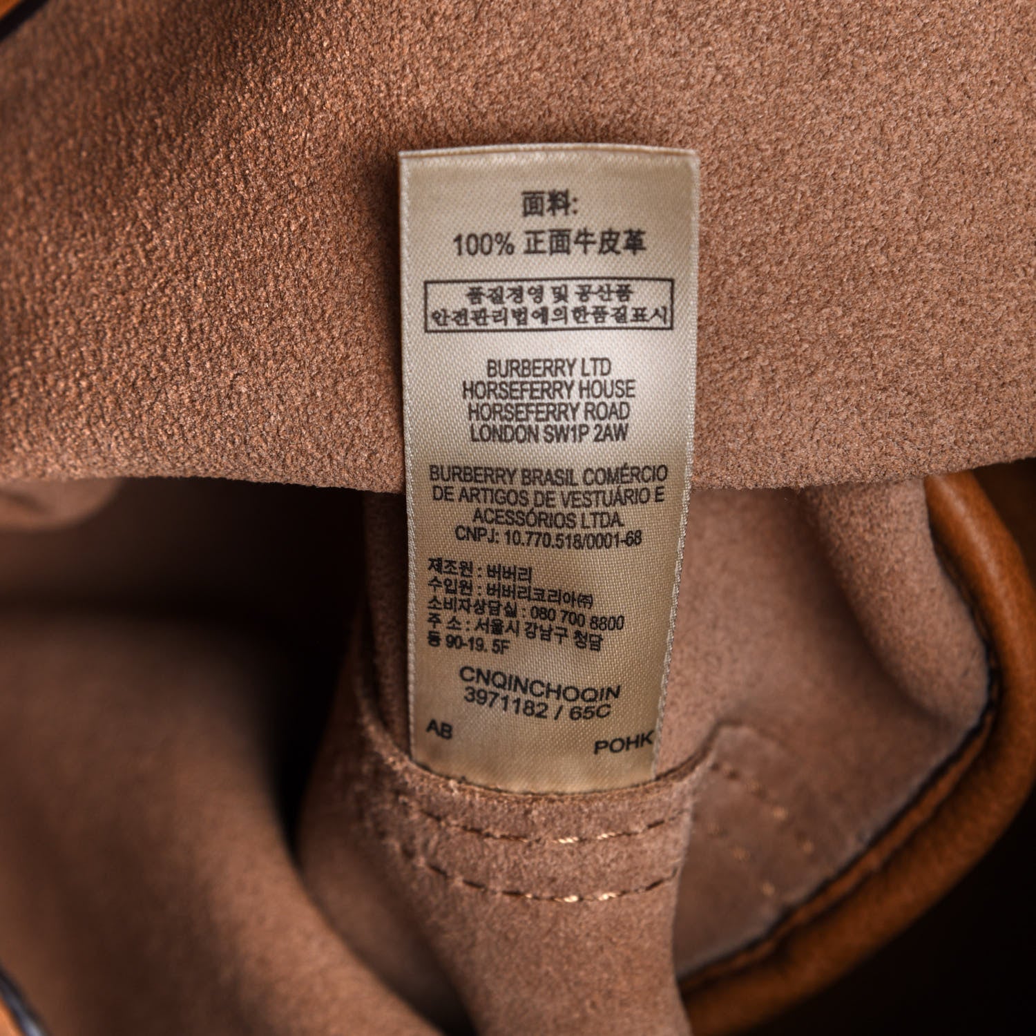 Burberry Grainy Calfskin Large Ashby Hobo Sand 7 of 11
