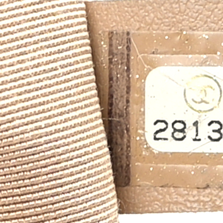 Calfskin Stitched Small Egyptian Amulet Drawstring Bag Beige