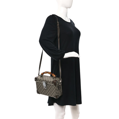 Gucci GG Supreme Monogram Globe-Trotter Beauty Case Brown 2 of 9
