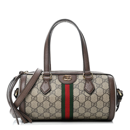 Gucci GG Supreme Monogram Web Small Ophidia Boston Bag Beige New Acero 1 of 4
