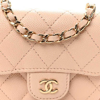Chanel Caviar Quilted Mini Clutch With Chain Light Beige 9 of 11