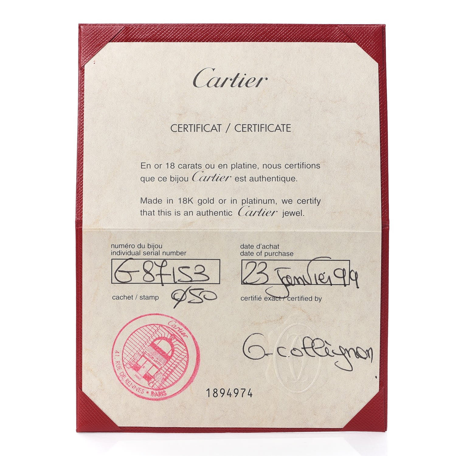 Cartier 18K Pink Yellow White Gold C De Ring 50 5.25 5 of 5