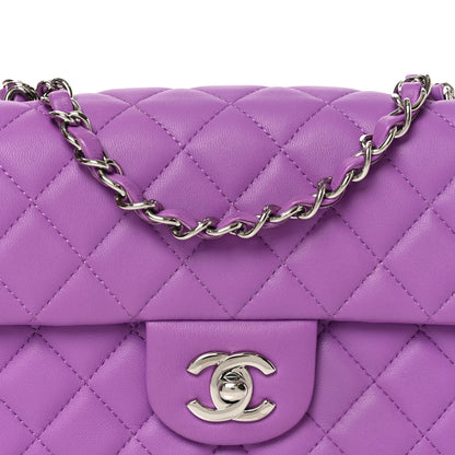 Chanel Lambskin Quilted Mini Rectangular Flap Purple 8 of 10
