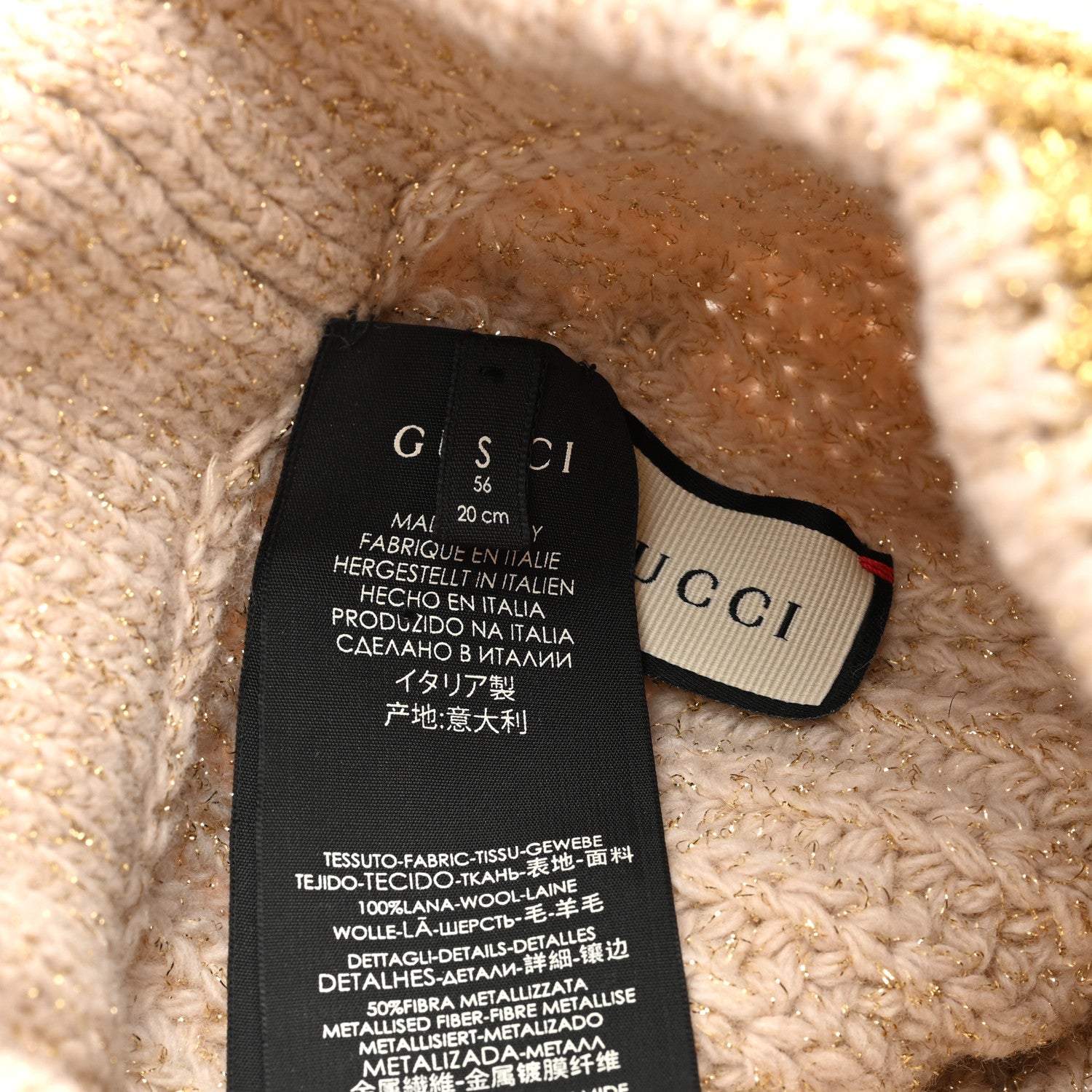 Gucci Metallic Knit Crystal Beanie Hat S White 5 of 5