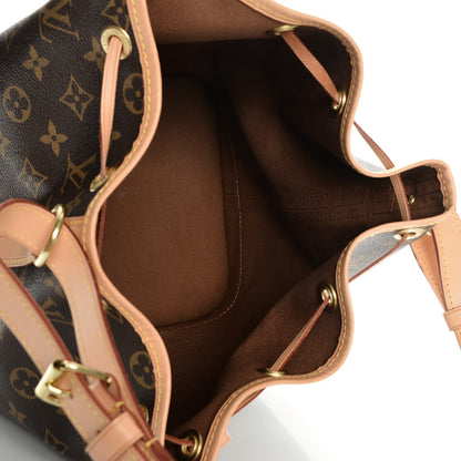 Louis Vuitton Monogram Petit Noe NM 5 of 8