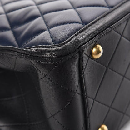 Chanel Lambskin Quilted Elegant CC Shopping Tote Navy Black 10 of 11