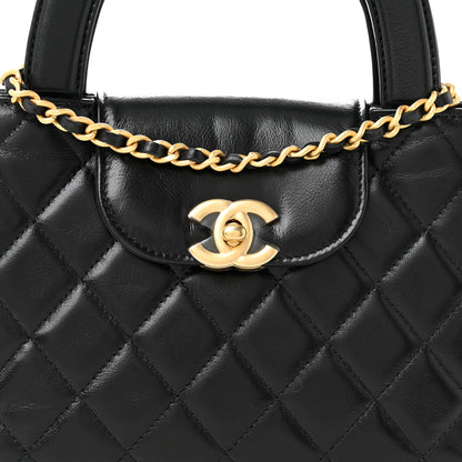 Chanel Shiny Aged Calfskin Quilted Nano Kelly Shopper Black 8 of 10
