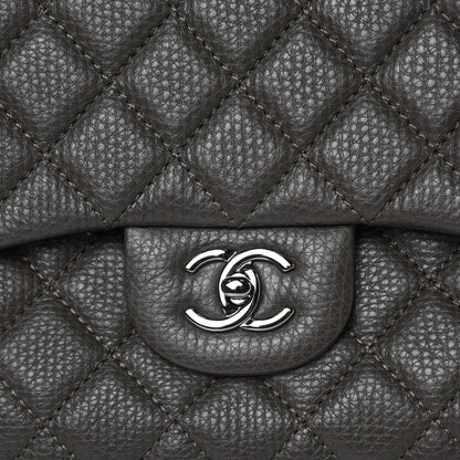 Chanel Calfskin Quilted Small XXL Travel Flap Bag Khaki 10 of 11