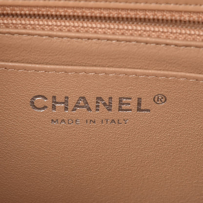 Chanel Lambskin Quilted Mini Rectangular Flap Beige 8 of 10