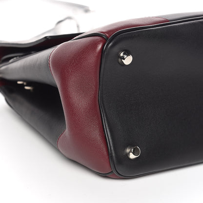 Christian Dior Metallic Patent Smooth Calfskin Small Tri-Color Be Dior Flap Black Silver 7 of 9
