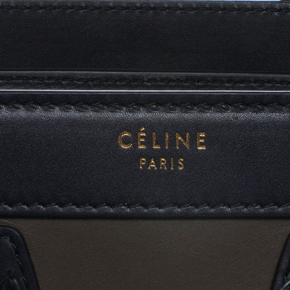 Celine Smooth Calfskin Tri-Color Nano 8 of 8
