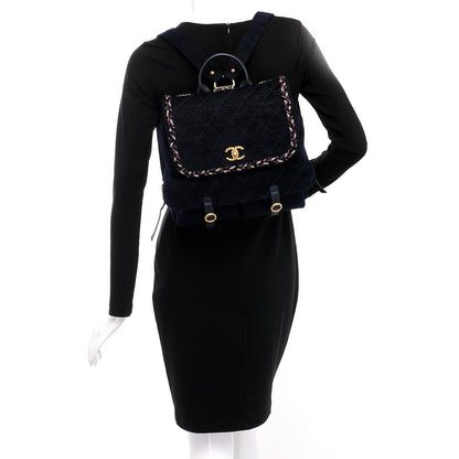 Chanel Wool Velvet Parisian Stroll Backpack Navy 2 of 7