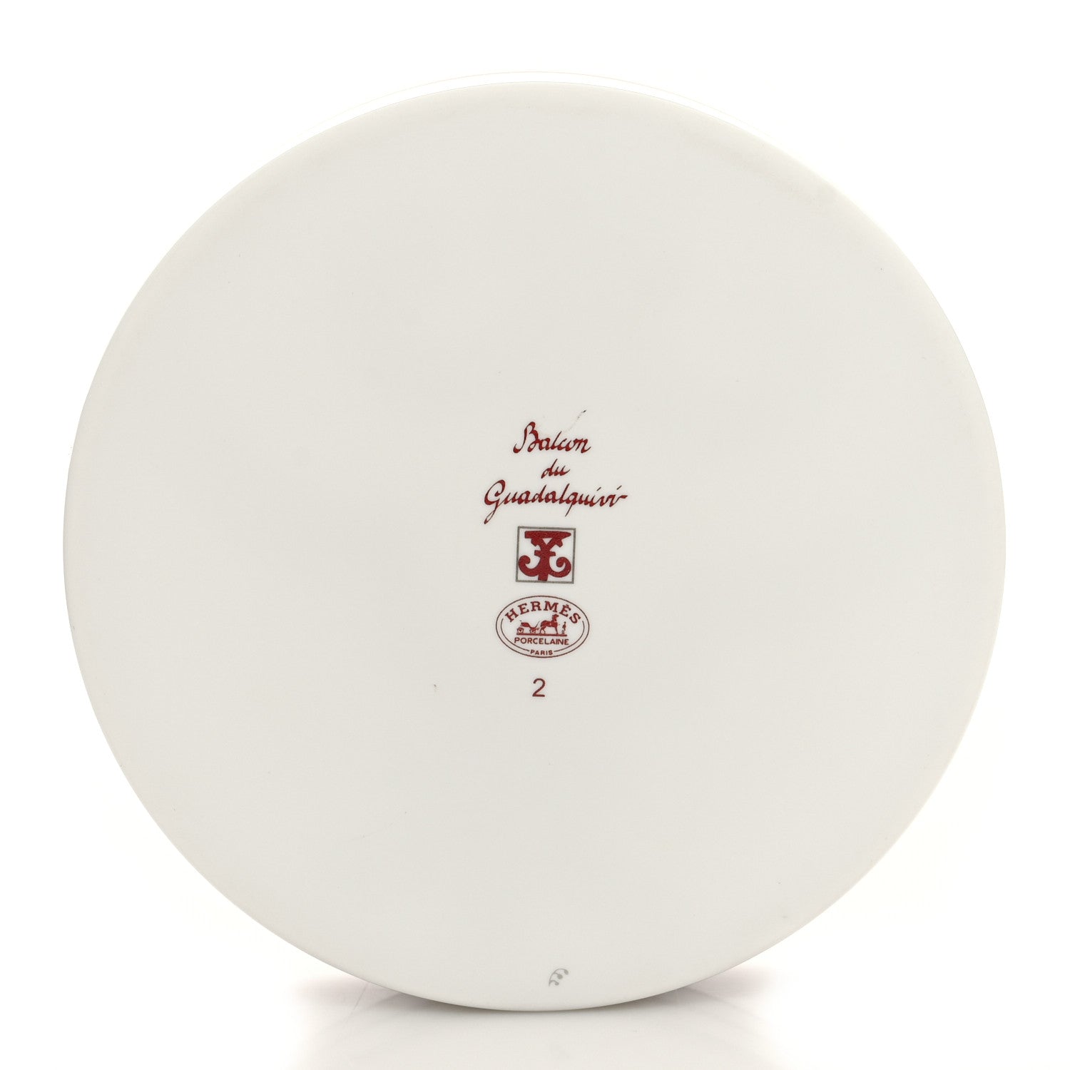 Hermes Porcelain Balcon du Guadalquivir Small Dish N°3 4 of 8