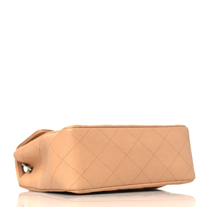 Chanel Caviar Quilted Mini Square Flap Beige 4 of 10