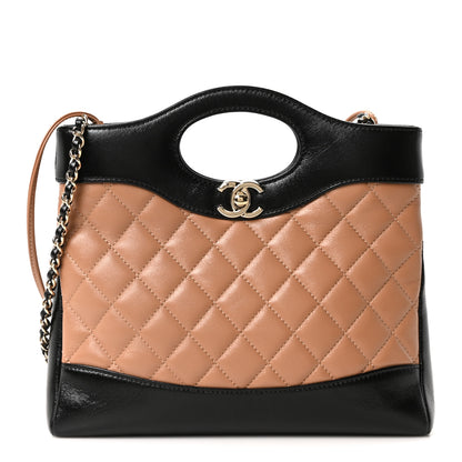 Chanel Shiny Crumpled Calfskin Quilted Mini 31 Shopping Bag Dark Beige Black 1 of 10