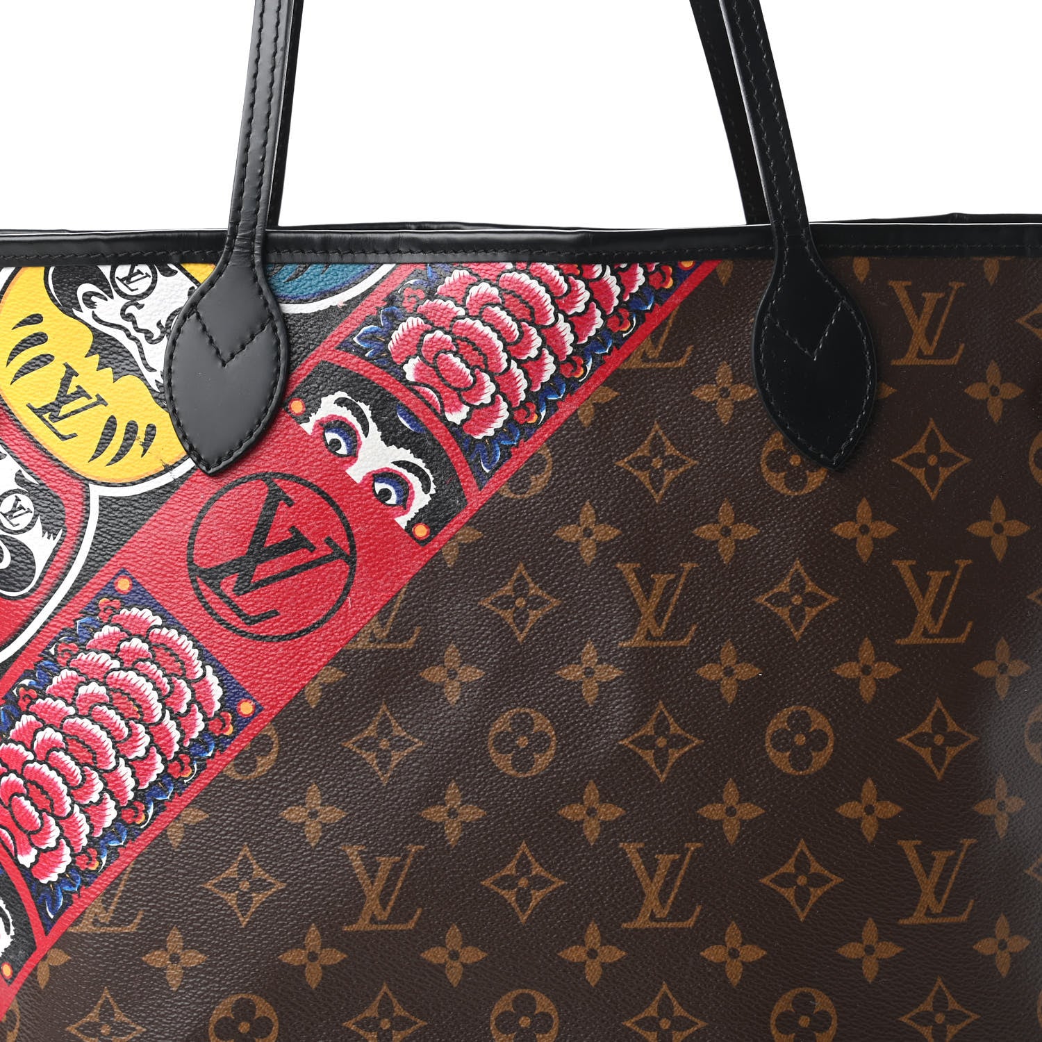 Louis Vuitton Monogram Kabuki Neverfull MM 10 of 11