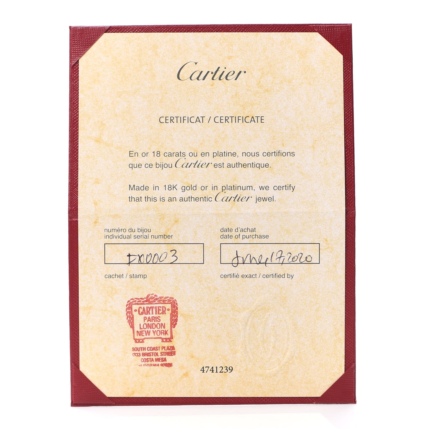 Cartier 18K Yellow Gold Small Juste Un Clou Bracelet 16 5 of 6