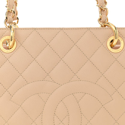 Chanel Caviar Quilted Grand Shopping Tote GST Beige Clair 8 of 10