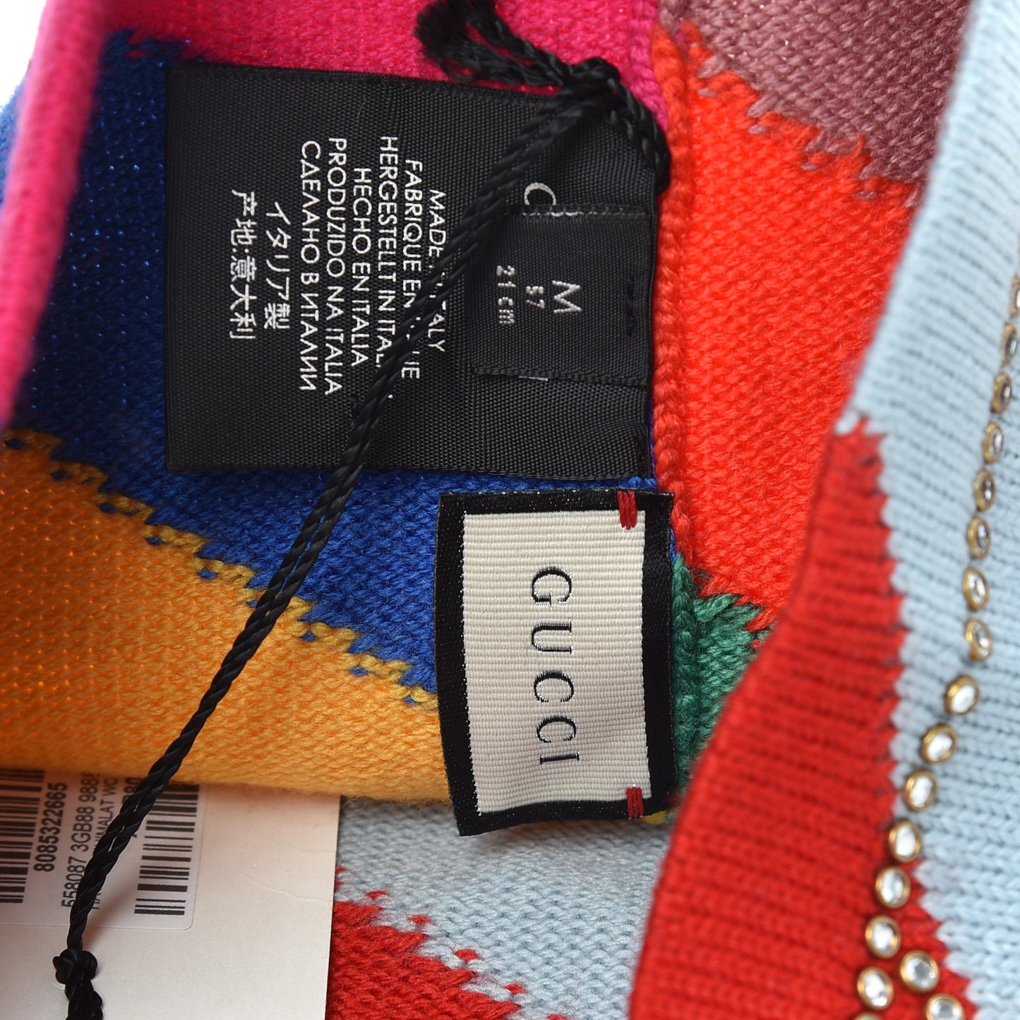 Wool Knit Multihimalat Beanie Hat M Multicolor