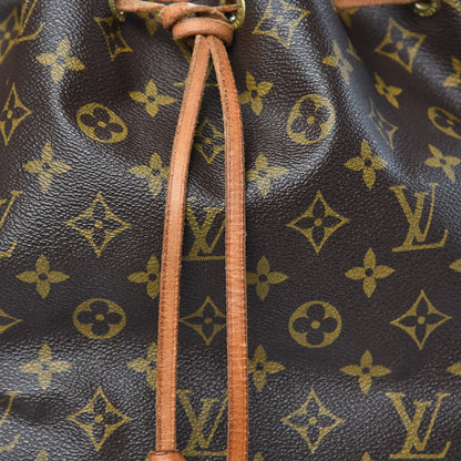 Louis Vuitton Monogram Petit Noe 10 of 15