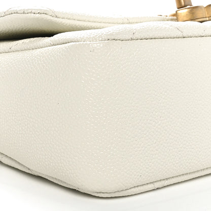 Chanel Shiny Caviar Quilted Small Chain Melody Flap White 9 of 11