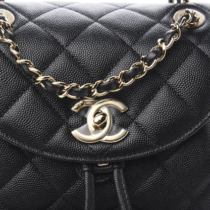 Chanel Caviar Quilted Backpack Bag Black 9 of 9