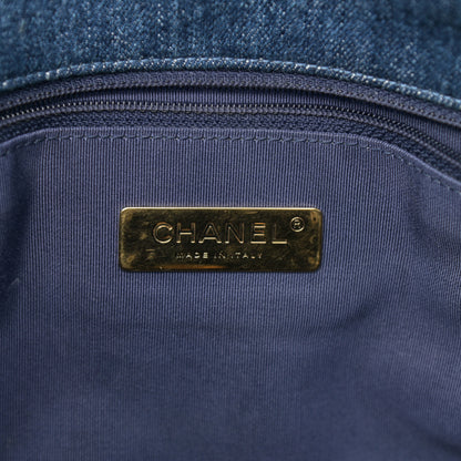 Chanel Denim Quilted Large Chanel 19 Flap Blue 6 of 11