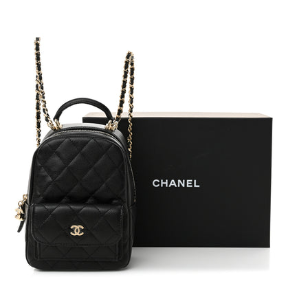 Chanel Caviar Quilted CC Mini Classic Backpack Black 12 of 12