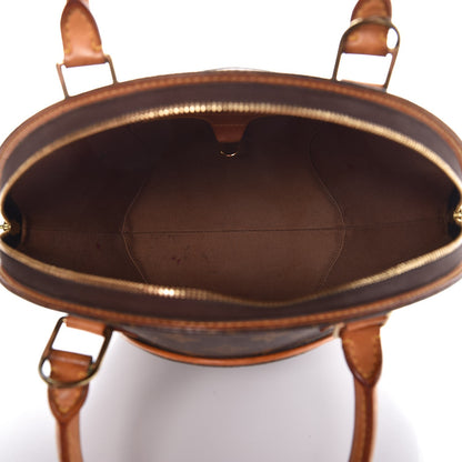 Louis Vuitton Monogram Ellipse PM 5 of 14