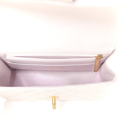 Chanel Iridescent Lambskin Quilted Mini Top Handle Rectangular Flap White 5 of 9