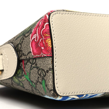 Gucci GG Supreme Monogram Flora Web GG Small Ophidia Dome Shoulder Bag White 9 of 10