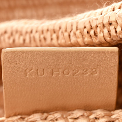 Givenchy Raffia Large G Shopping Tote Natural 7 of 11