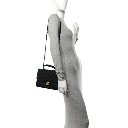Chanel Calfskin Quilted Coco Lady Flap Black 2 of 16