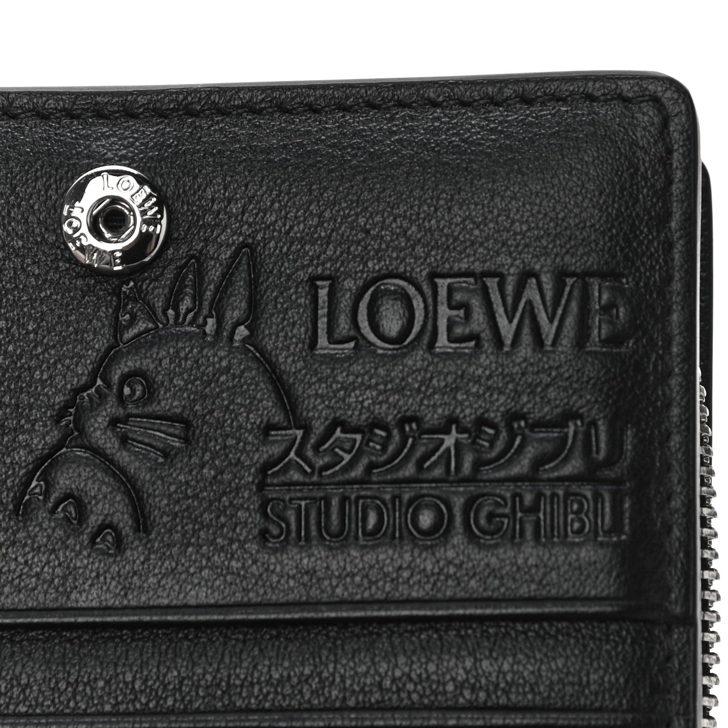 Loewe X SPIRITED AWAY Calfskin Susuwatari Compact Zip Wallet Havane 7 of 11