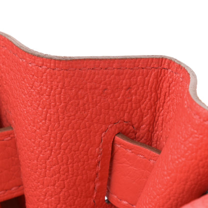 Hermes Taurillon Clemence Kelly Retourne 32 Rouge Pivoine 7 of 10