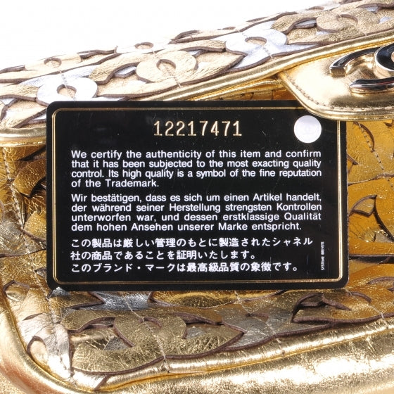 Calfskin Crackled CC Mix Medium Flap Gold Silver