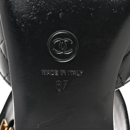 Chanel Patent Lambskin Quilted Cap Toe Ballerina Flats 37 Black 8 of 9