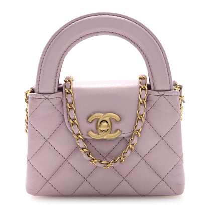 Chanel Shiny Aged Calfskin Quilted Mini Nano Kelly Shopper Light Pink 8 of 10