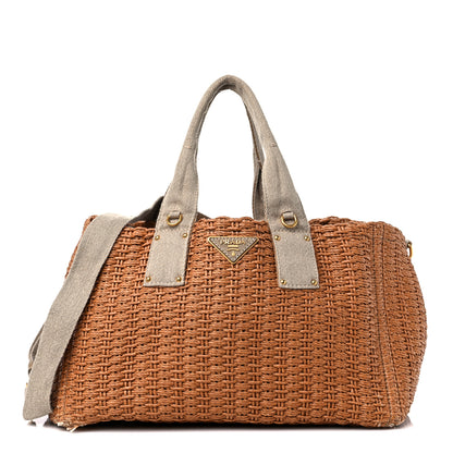 Prada Raffia Canvas Mistolino Tote Miele 1 of 13