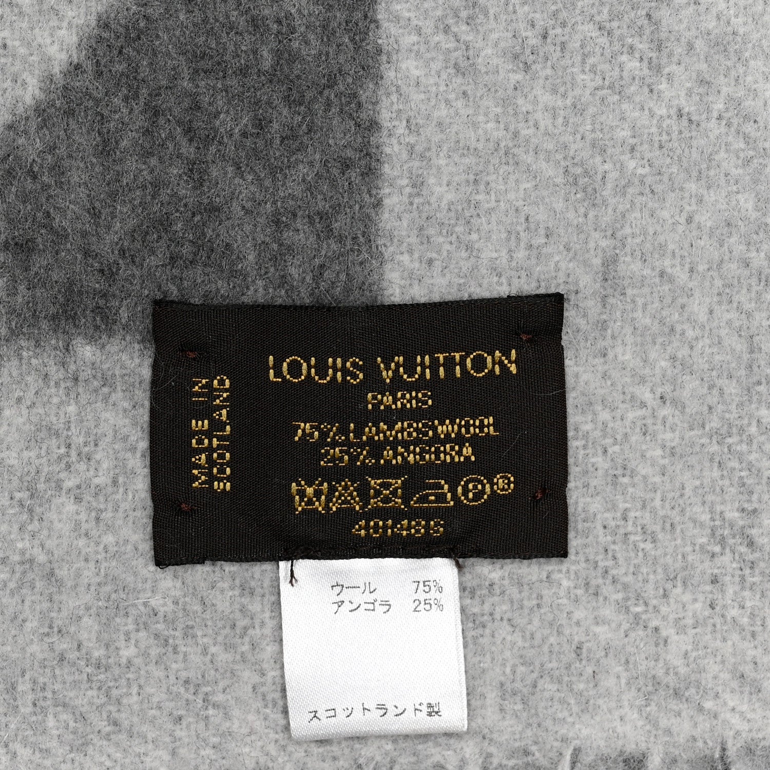 Louis Vuitton Lambswool Angora Cardiff Scarf Grey 4 of 4