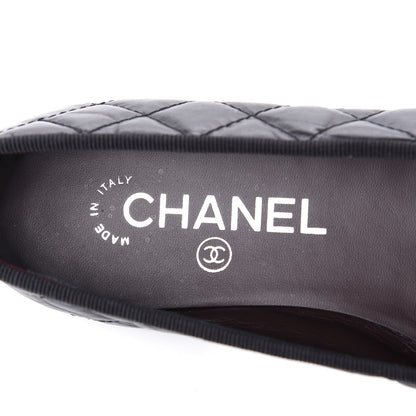 Chanel Aged Calfskin Quilted Cap Toe Ballerina Flats 35.5 Black 8 of 10