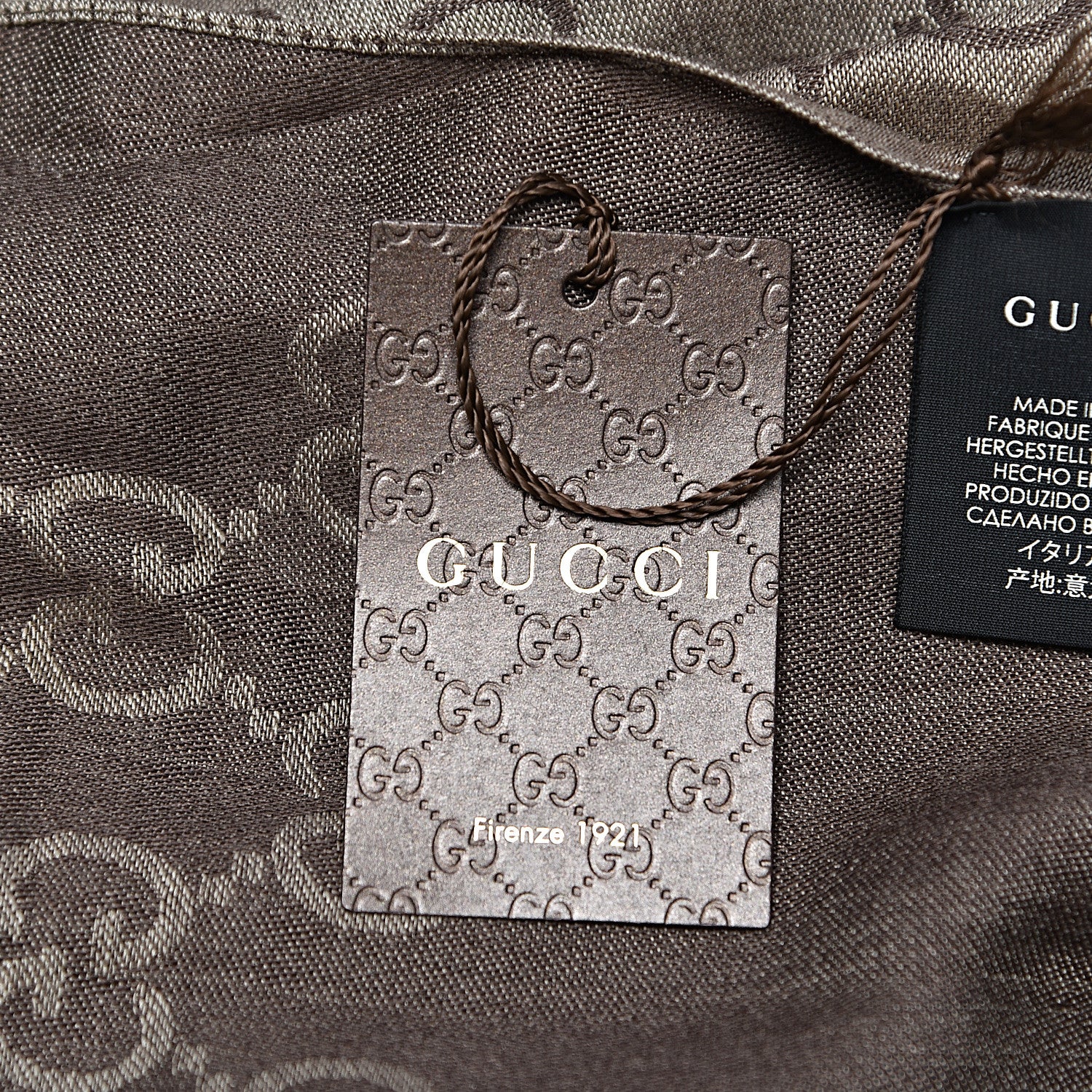 Gucci Wool Silk GG Monogram GGNat Scarf Rope Dark Brown 5 of 8