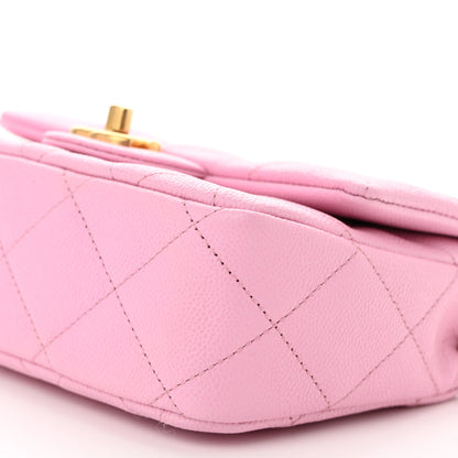 Chanel Caviar Quilted Mini Sweetheart Flap Lilac 10 of 11