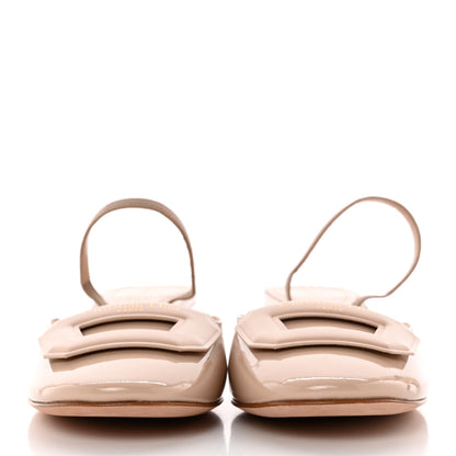Christian Dior Patent Dior Day Slingback 35mm Pumps 38.5 Nude 2 of 11