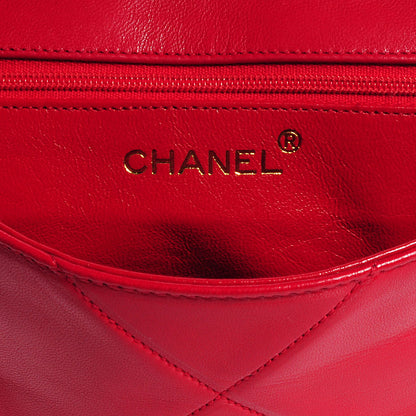 Chanel Lambskin Shoulder Flap Bag Red 6 of 7