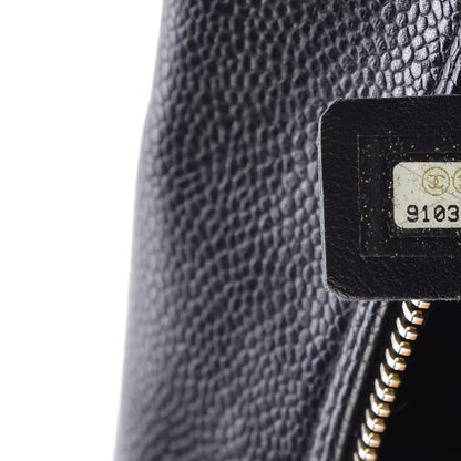 Chanel Caviar Quilted Large Bowler Black 7 of 14