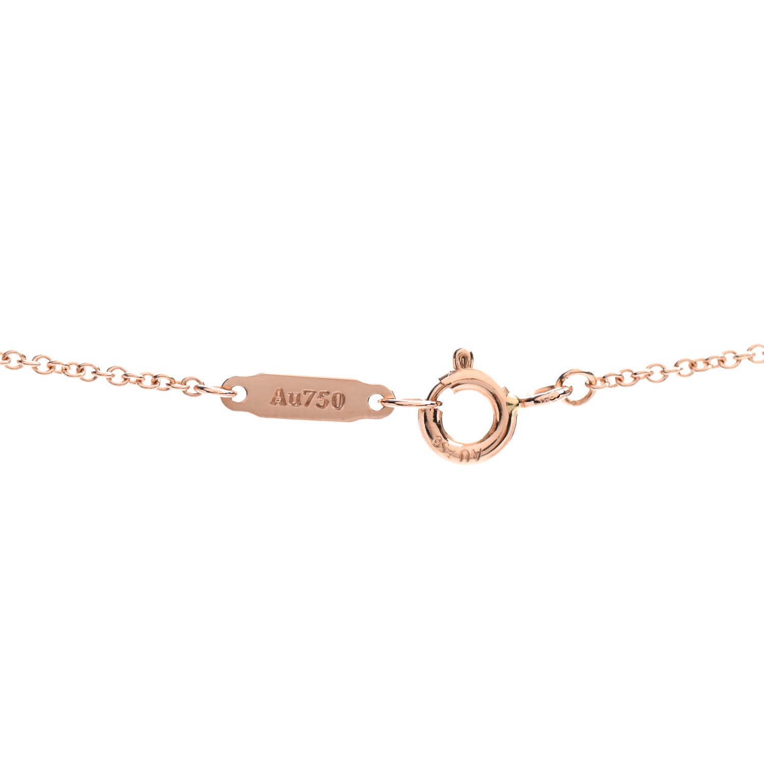 Tiffany 18K Rose Gold Diamond Small T Smile Pendant Necklace 4 of 6