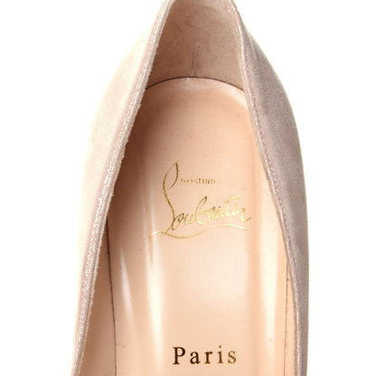 Christian Louboutin Suede Lame New Very Prive 100 Pumps 40 Poudre 9 of 11