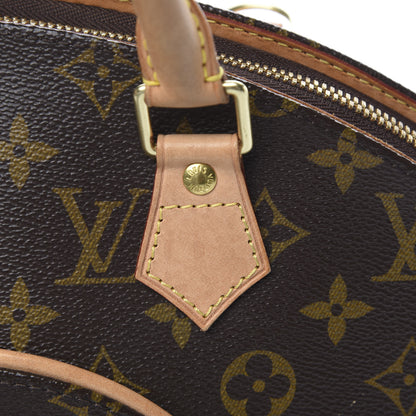 Louis Vuitton Monogram Ellipse MM 12 of 12
